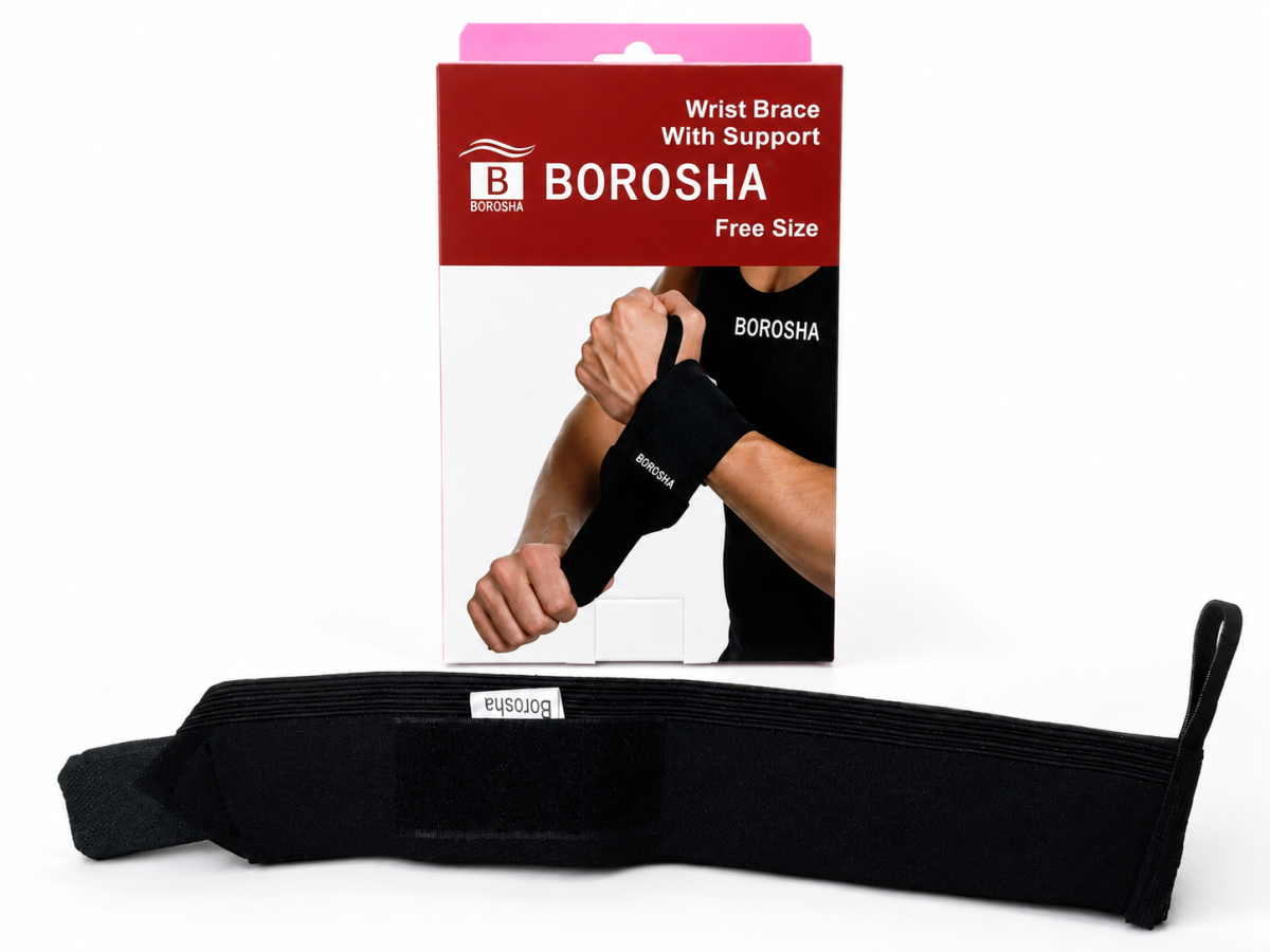 রিস্ট ব্রেস (Wrist Brace)